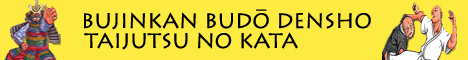Bujinkan Densho